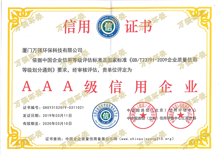 &#19975;&#35937;&#22478;&#22312;&#32447;&#30331;&#24405;&#45;&#19975;&#35937;&#22478;&#65288;&#20013;&#22269;&#65289;