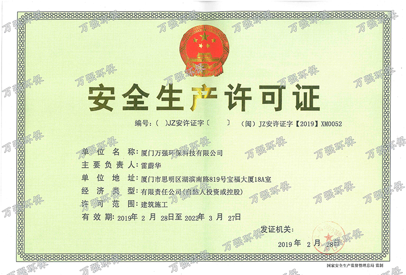 &#19975;&#35937;&#22478;&#22312;&#32447;&#30331;&#24405;&#45;&#19975;&#35937;&#22478;&#65288;&#20013;&#22269;&#65289;